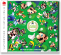 Jewel case of The Year of Luigi Sound Selection