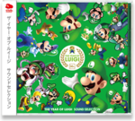 The Year of Luigi Soundtrack CD Case