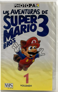 Yellow variant of the cover of the Las aventuras de Super Mario Bros. 3: Volumen 1 Photopak VHS