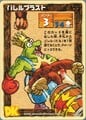 Donkey Kong Card Game