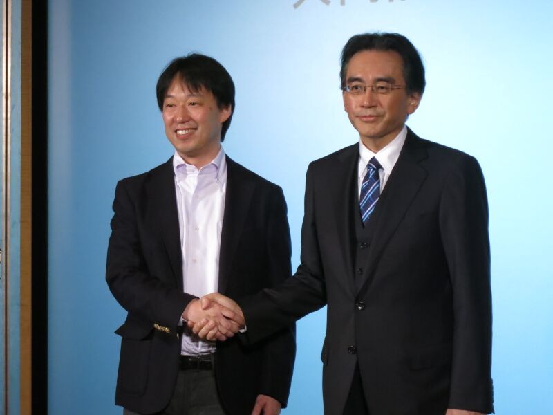 File:Iwata and DeNA.jpg