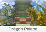 Dragon Palace icon from Mario Kart 8 Deluxe.