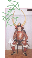 Thumbnail for version as of 21:48, May 12, 2026