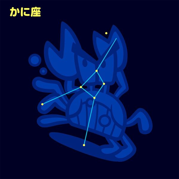 File:NL Cancer Artwork.jpg