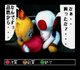 Peach and Toad having oral sex with each other in Shitamachi Ninjō Gekijō.