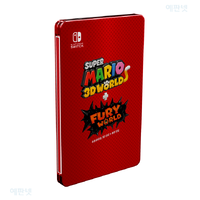 SM3DWBF Steelbook Front.png