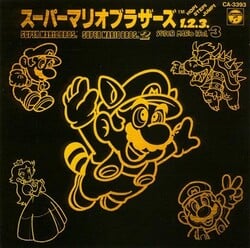 Front cover of the soundtrack album Super Mario Bros. 1, 2, 3, Hop! Step! Jump!.