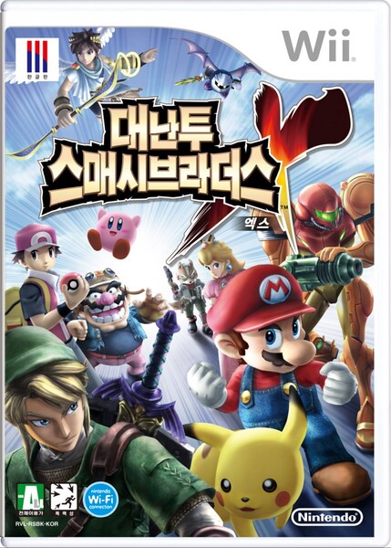 File:SSBB Box KOR.jpg