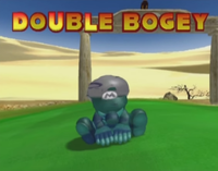 ShadowMarioDoubleBogeyToadstoolTour.png