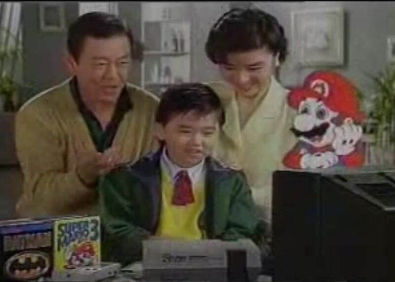 File:Super Mario Bros 3 Comboy commercial.jpg