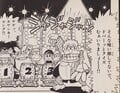 Uho'uho Donkey-kun