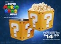 ? Block popcorn tin from AMC Theatres
