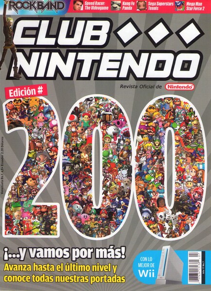 File:Club nintendo n 200 2008.jpg