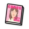 The icon for the Cluck-A-Pop prize "Beauty Magazine".
