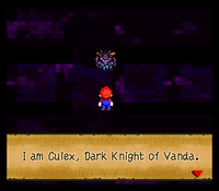 Mario's confrontation with Culex in Super Mario RPG: Legend of the Seven Stars.
