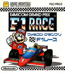 Famicom Grand Prix: F1 Race cover