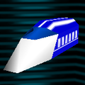 とっきゅう ("Limited express train")
