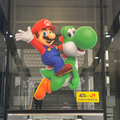 Mario and Yoshi jumping (2026)