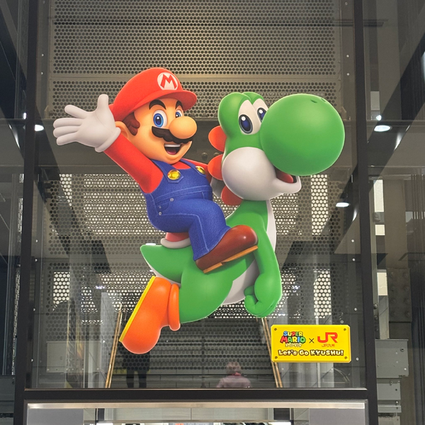 File:Mario and Yoshi Jumping 2026.png