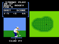 "Bogey / Double Bogey"