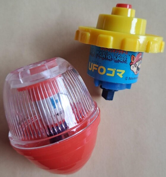 File:Nagatanien SMB3 spinning top.jpg