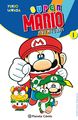 Super Mario Aventuras 1.jpg