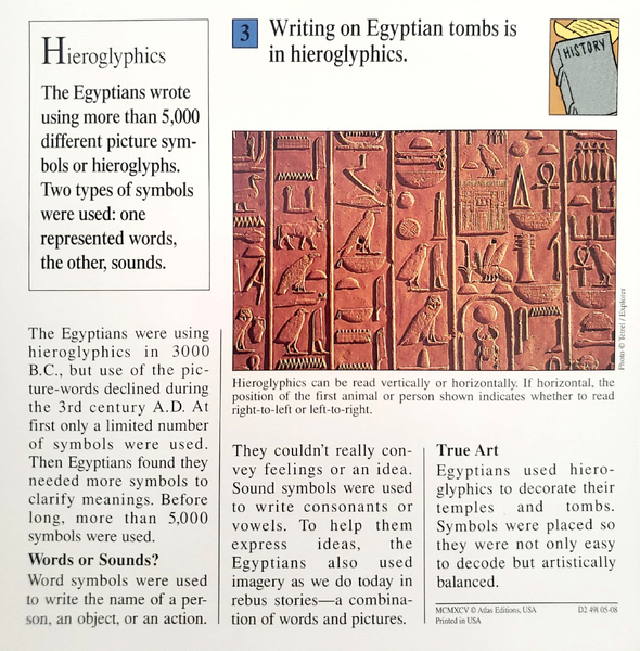 File:Writing tombs quiz card back.png