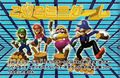 Promotional artwork of Mario, Luigi, Wario, and Waluigi playing Log Jam