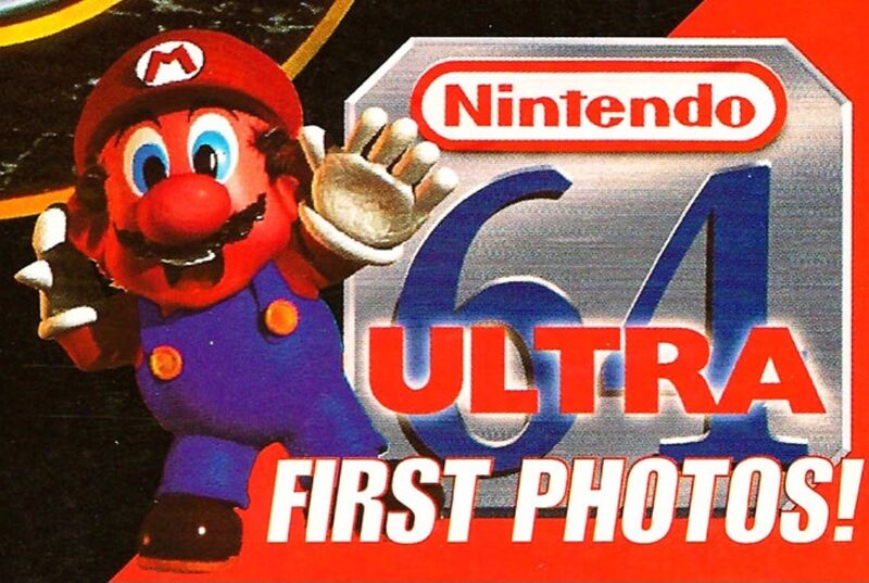 File:Mario Ultra 64 Promo.jpg
