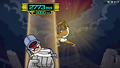 Image for the Japanese version of "Lazy (Megagame Muscles)" from WarioWare: Move It! on Nintendo Music