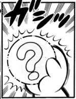 A magic ball from page 29, volume 4 of Super Mario-kun.