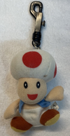 1997 BD&A plush keychain, dirtied up a bit.