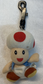 1997 BD&A plush keychain