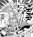 The cannon in Super Mario-kun