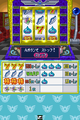 The minigame in multiplayer
