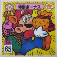 Nagatanien Raccoon Mario sticker 01.jpg