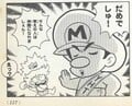 Baby Mario scolds Baby Peach and rejects her Page 117