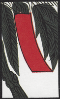 Third card of November in the Club Nintendo Hanafuda deck.