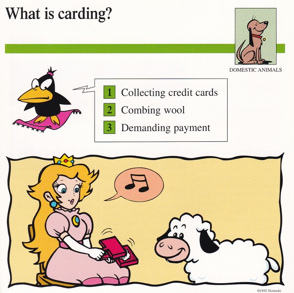 File:Carding quiz card.jpg
