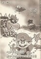 Thumbnail for version as of 21:34, June 9, 2026