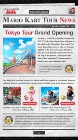 Tokyo Tour, page 1