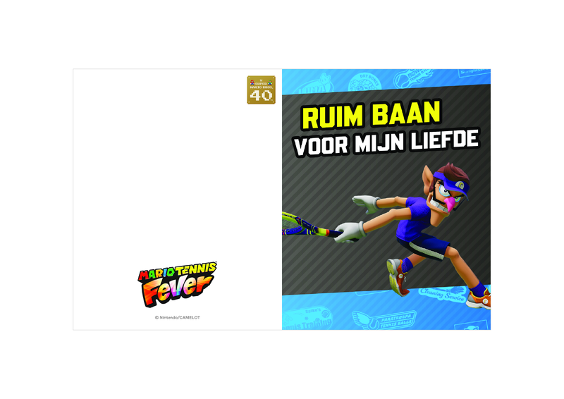 File:MTF Valentine NL 3.png