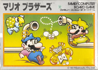 Mario Bros. board game front cover.png