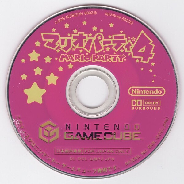 File:Mario Party 4 JP Disc.jpg