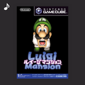 Luigi's Mansion (Japanese)