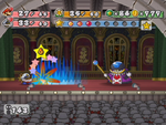 Thumbnail for "Battle - Grodus" from Paper Mario: The Thousand-Year Door used for Nintendo Music.