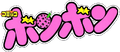 Thumbnail for version as of 18:16, May 27, 2026