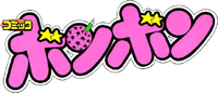 Comic BomBom logo