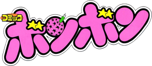 Comic BomBom logo