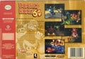 Brazilian box art (back)